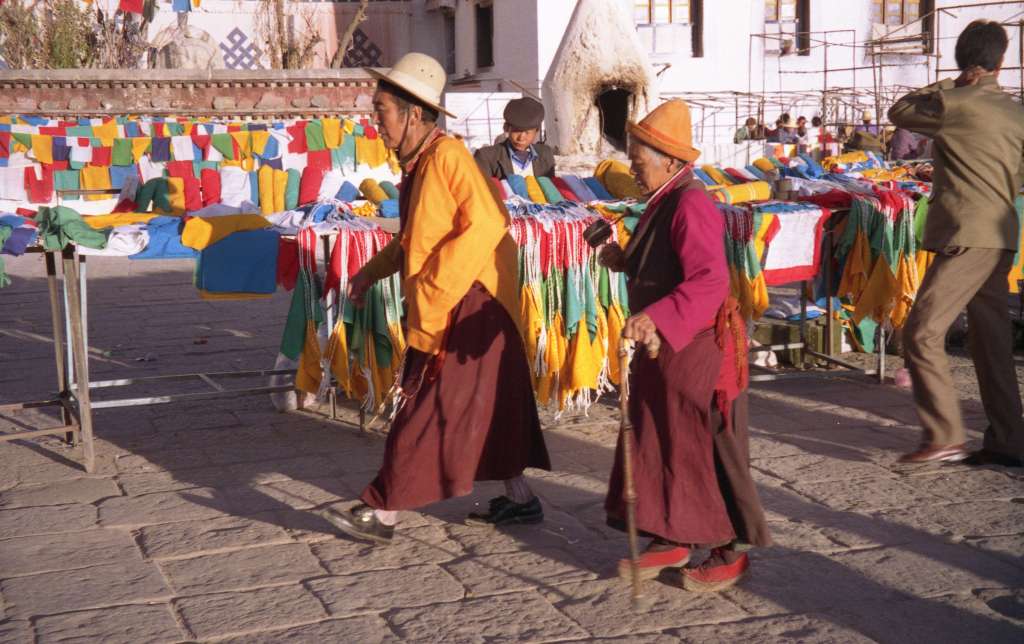 02 Mantra A mantra is a short prayer chanted repeatedly during meditation as an object of concentration. The most famous is Om Mani Padme Hum, the mantra of the Bodhisattva of compassion Avalokiteshvara, spoken by most pilgrims as they spin their prayer wheels.
